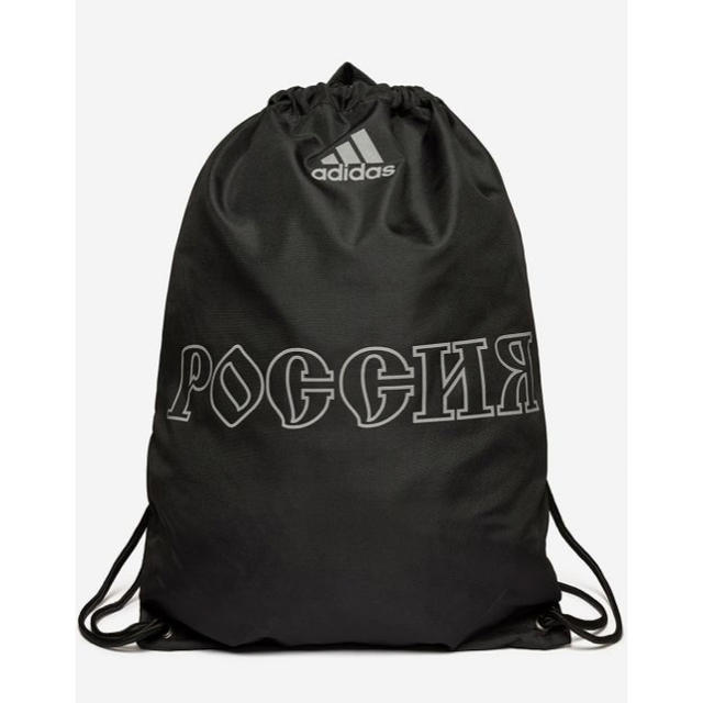 Gosha Rubchinskiy adidas ジムサック ブラック