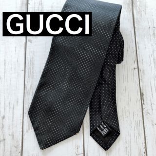 グッチ(Gucci)の【訳あり】グッチ GUCCIネクタイ(ネクタイ)