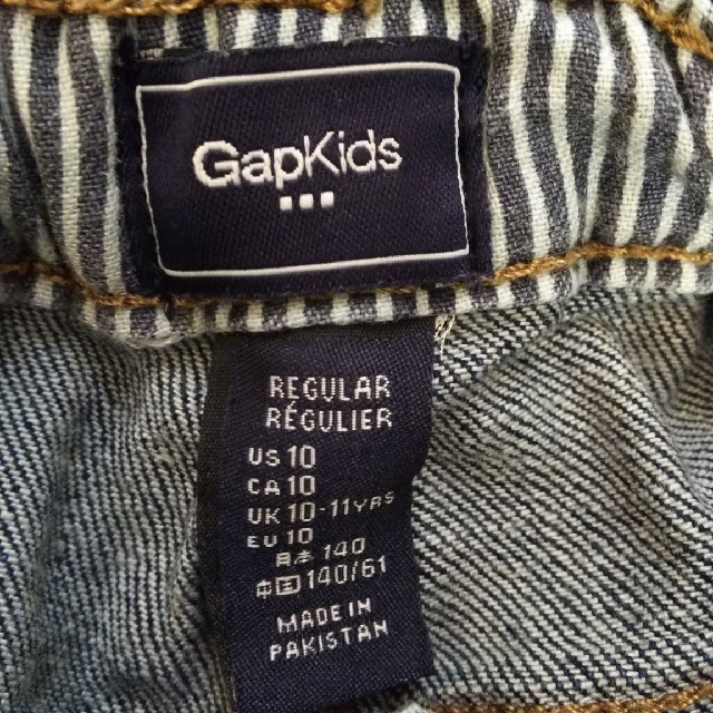 GAP Kids(ギャップキッズ)のgap ショートパンツ140 キッズ/ベビー/マタニティのキッズ服女の子用(90cm~)(パンツ/スパッツ)の商品写真