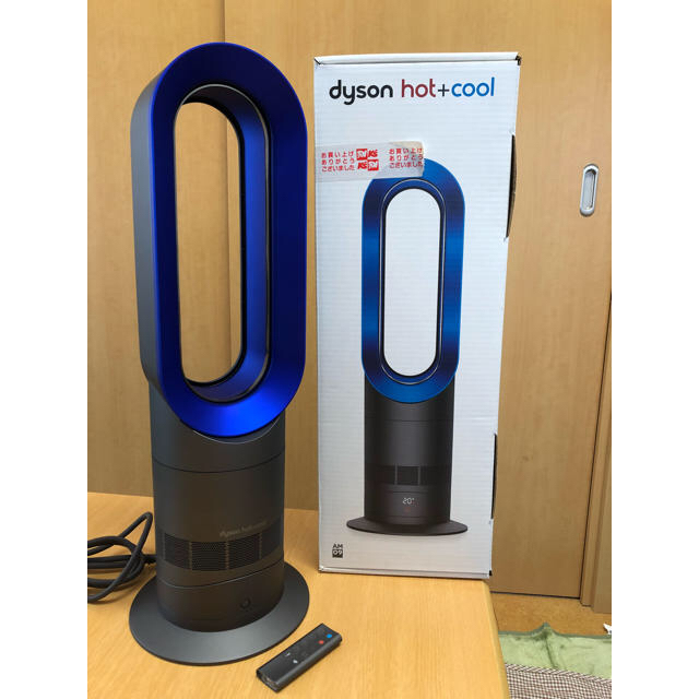 dyson hot+cool AM09 ダイソン 扇風機-