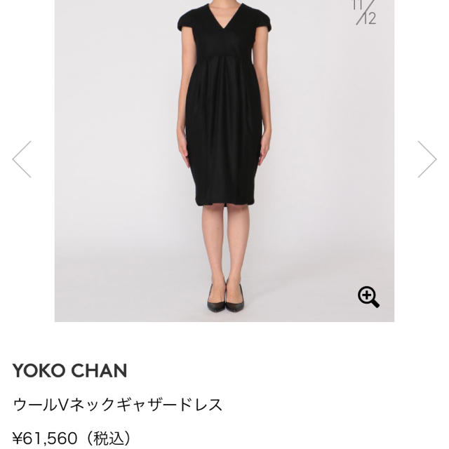 がございま BARNEYS NEW YORK - yoko chan Vネックギャザードレス