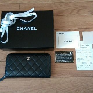 シャネル(CHANEL)のCHANEL　長財布(財布)