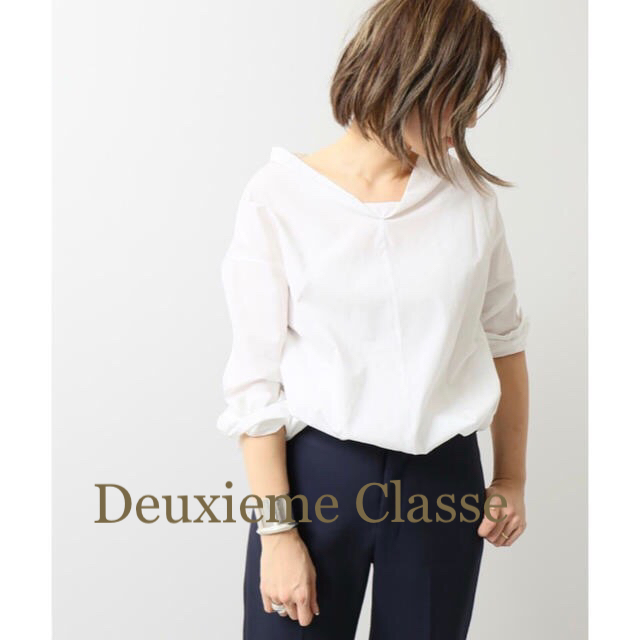 DEUXIEME CLASSE(ドゥーズィエムクラス)の極美品⭐️2018年ドゥーズィエムクラス コットンプルオーバーシャツブラウス 白 レディースのトップス(シャツ/ブラウス(長袖/七分))の商品写真