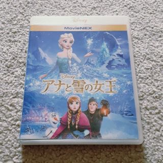 アナトユキノジョオウ(アナと雪の女王)のアナと雪の女王✩Blu-ray＆DVD(アニメ)