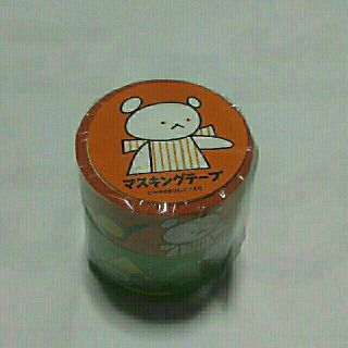 こぐまちゃんえほん マスキングテープ(テープ/マスキングテープ)
