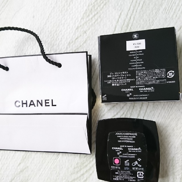 CHANEL(シャネル)のシャネルチーク  コスメ/美容のベースメイク/化粧品(チーク)の商品写真