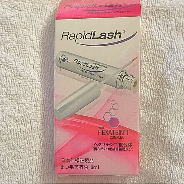 ラピッドラッシュ®︎ 3ml 新品・未開封 正規品