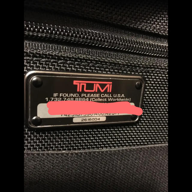 専用 TUMI トゥミ ビジネスバッグ 26160D4バッグ