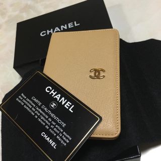 シャネル(CHANEL)のアドレス帳→カードetc...入れ(手帳)