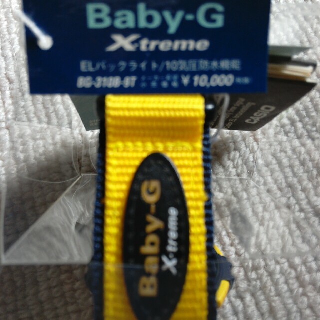 Baby-G - BabyG X-treme 黄色×紺の通販 by みかん's shop｜ベビージーならラクマ
