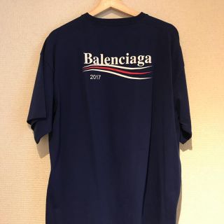 バレンシアガ(Balenciaga)のBALENCIAGA 17AW campaignlogo Tシャツ M(Tシャツ/カットソー(半袖/袖なし))