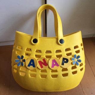 アナップ(ANAP)のANAP カゴバッグ 黄色(かごバッグ/ストローバッグ)