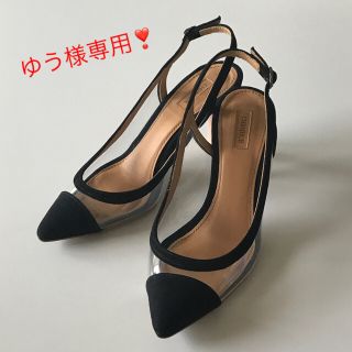 【美品】CHEMBUR パンプス 35ハーフ(ハイヒール/パンプス)