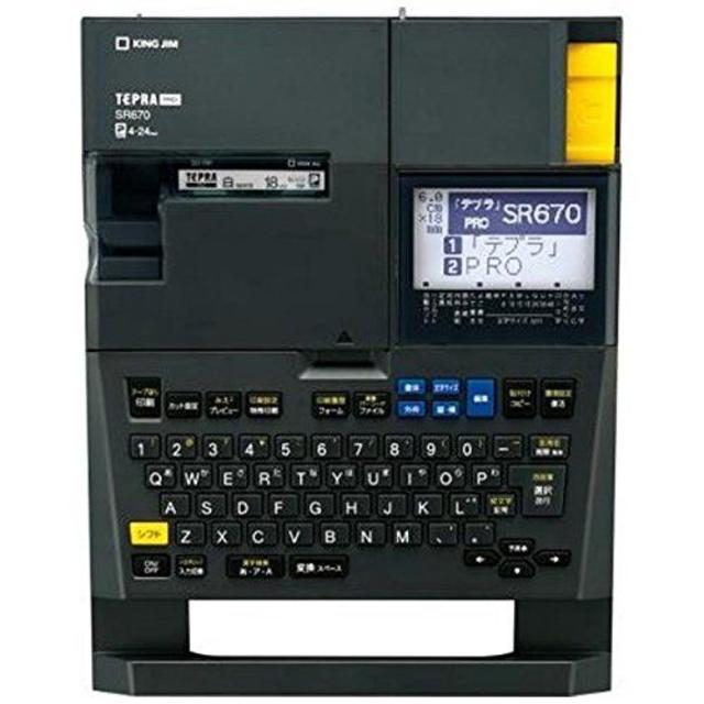 キングジム テプラ Pro SR 670 - ninexmulti.com.br