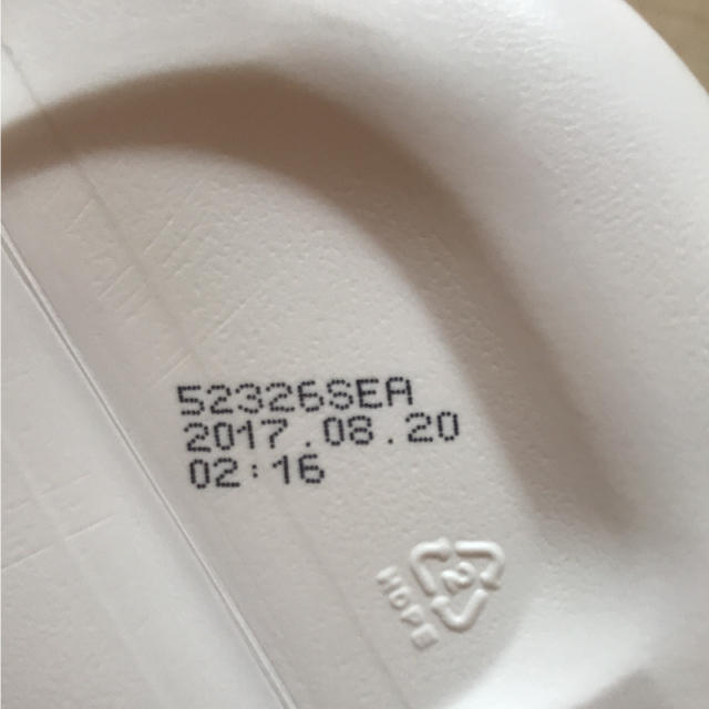 Amway アムウェイ プロテイン 賞味期限切れ 未開封の通販 By Machiko Gonda S Shop アムウェイならラクマ Amway アムウェイ プロテイン 賞味期限切れ 未開封の通販 By Machiko Gonda S Shop アムウェイならラクマ
