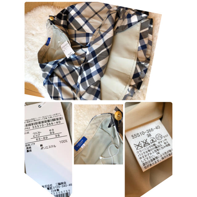 BURBERRY BLUE LABEL(バーバリーブルーレーベル)の約2.5万超美品タグ付きバーバリーブルーレーベル上質コットンスカート♫ レディースのスカート(ひざ丈スカート)の商品写真