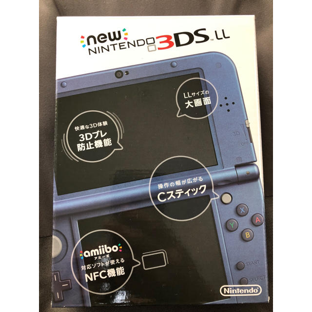 新品未開封 new 3DS LL メタリックブルー