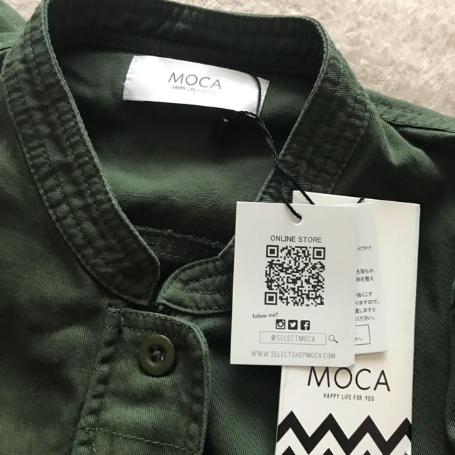 dholic(ディーホリック)のselect MOCA セレクトモカ ジャケット カーキ 新品タグ付き レディースのジャケット/アウター(ノーカラージャケット)の商品写真