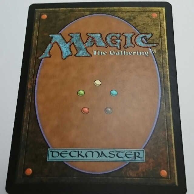 マジック：ザ・ギャザリング(マジックザギャザリング)のMTGカード 祖先の幻視  エンタメ/ホビーのトレーディングカード(シングルカード)の商品写真