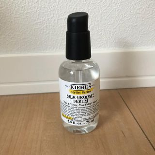 キールズ(Kiehl's)の未使用品キールズ*ヘアオイル(ヘアケア)