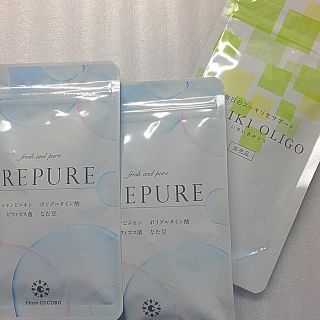 ココロブランド(COCOLOBLAND)のFREPURE  フレピュア  (口臭防止/エチケット用品)