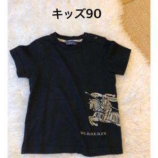 バーバリー(BURBERRY)の美品Burberryバーバリー上質コットンTシャツ(Tシャツ/カットソー)