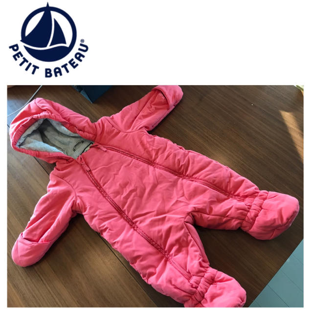 PETIT BATEAU(プチバトー)のプチバトー ダブルファスナーカバーオール ブライトピンク 67センチ ６ヶ月 キッズ/ベビー/マタニティのベビー服(~85cm)(カバーオール)の商品写真