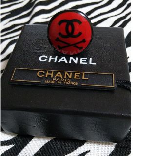 シャネル(CHANEL)の専用ページ(リング(指輪))