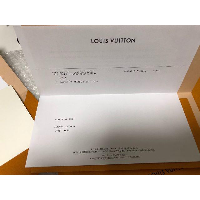LOUIS VUITTON(ルイヴィトン)のmk専用 ポルトフォイユブラザ モノグラムシャドウ  メンズのファッション小物(長財布)の商品写真