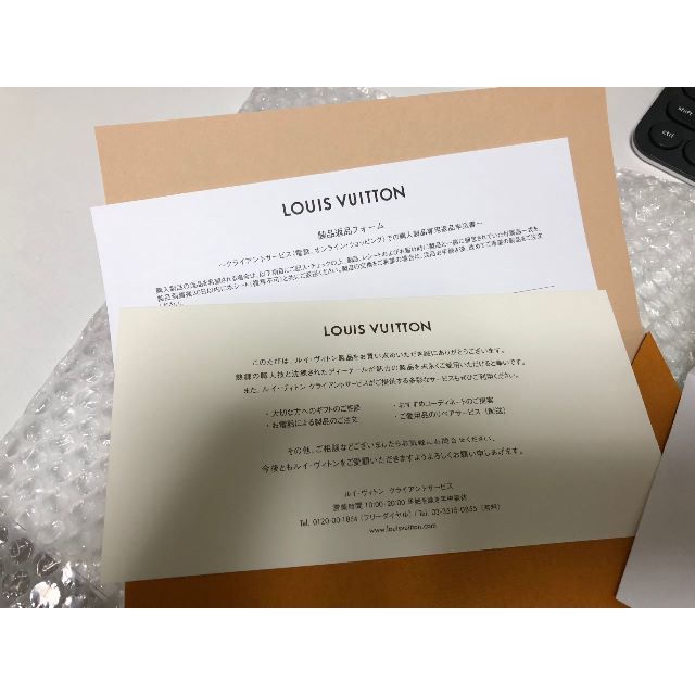 LOUIS VUITTON(ルイヴィトン)のmk専用 ポルトフォイユブラザ モノグラムシャドウ  メンズのファッション小物(長財布)の商品写真