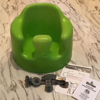 バンボ(Bumbo)の☆美品☆ Bunbo バンボ  ベビーソファ グリーン(その他)