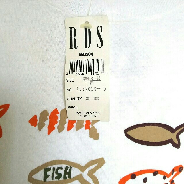 RDS  Fish Market魚模様Tシャツ 半額6/15まで レディースのトップス(Tシャツ(半袖/袖なし))の商品写真