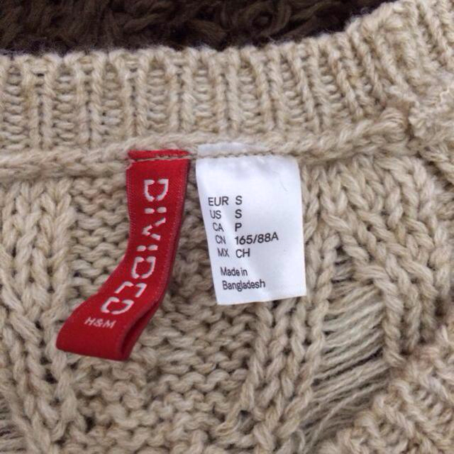 H&M(エイチアンドエム)のニット かぎ編み レディースのトップス(ニット/セーター)の商品写真