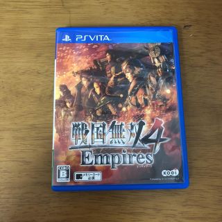 コーエーテクモゲームス(Koei Tecmo Games)の戦国無双4 Expires(携帯用ゲームソフト)