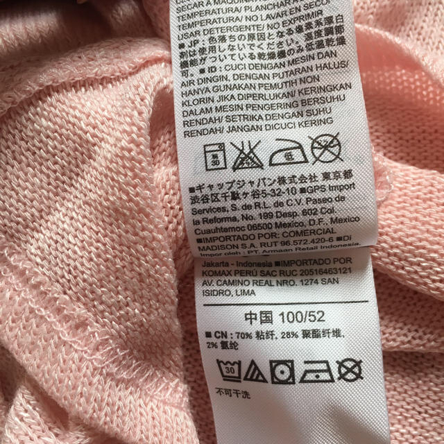 Old Navy(オールドネイビー)の【moppy様】専用未使用old naby 95センチ キッズ/ベビー/マタニティのキッズ服女の子用(90cm~)(ワンピース)の商品写真