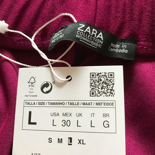 ZARA(ザラ)の新品☆ZARA ザラ カジュアルパンツ レディースのパンツ(カジュアルパンツ)の商品写真