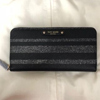 ケイトスペードニューヨーク(kate spade new york)のケイトスペード kate spade ボーダー 長財布(財布)