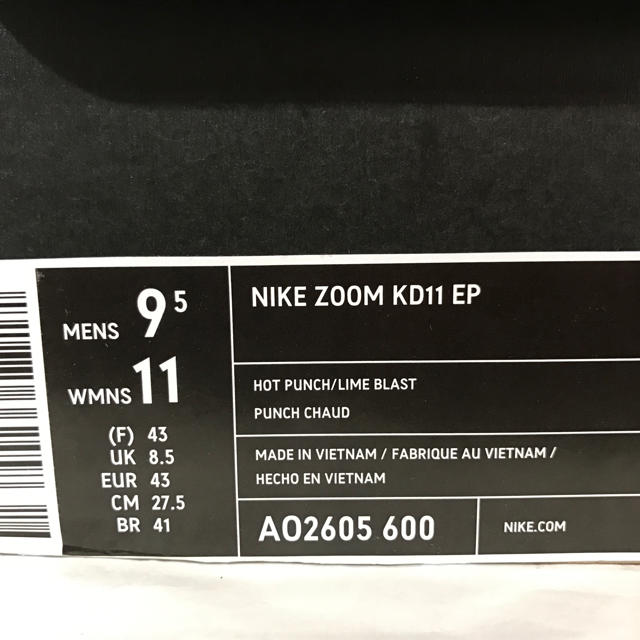 美品】NIKE ZOOM KD11 EP US9.5 27.5cm | bombaytools.com