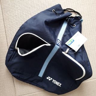 ヨネックス(YONEX)の☆専用【新品】YONEX　ラケットバッグ(バッグ)