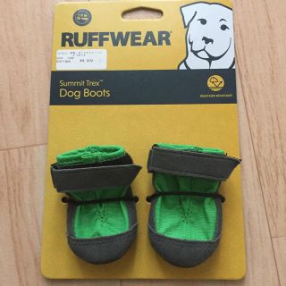 RUFFWEAR（ラフウェア）サミットトレックス 2コセット(犬)