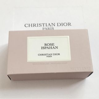 クリスチャンディオール(Christian Dior)のメゾン クリスチャンディオール ソープ ラグジュアリー サンプル ローズ 新品(ボディソープ/石鹸)