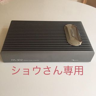 ナカミチ PAー302(カーオーディオ)