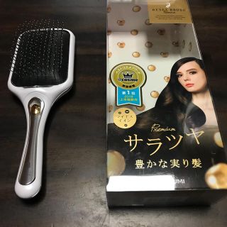 コイズミ(KOIZUMI)の＊新品＊  コイズミ マイナスイオンリセットブラシ(ヘアケア)