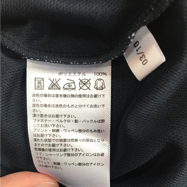 adidas(アディダス)のadidas 五分丈 Tシャツ レディースのトップス(Tシャツ(長袖/七分))の商品写真