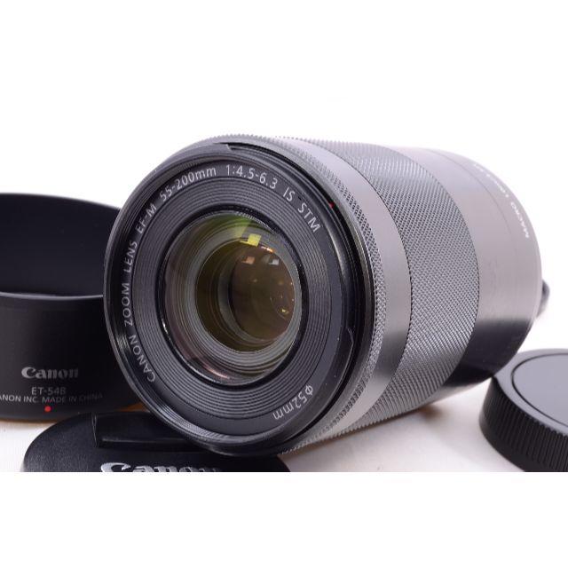 Canon - 【美品】Canon EF-M 55-200㎜ IS STM【フード付き】