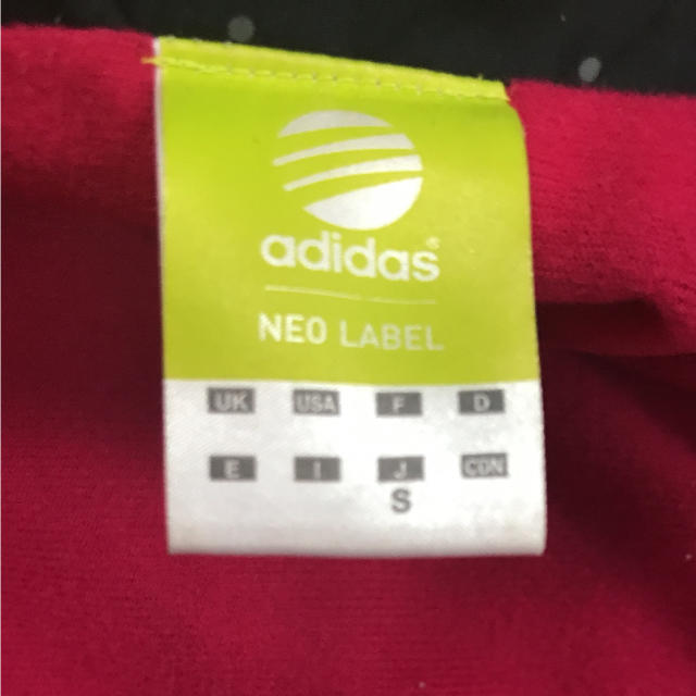 adidas(アディダス)のCOCO様専用 メンズのジャケット/アウター(マウンテンパーカー)の商品写真