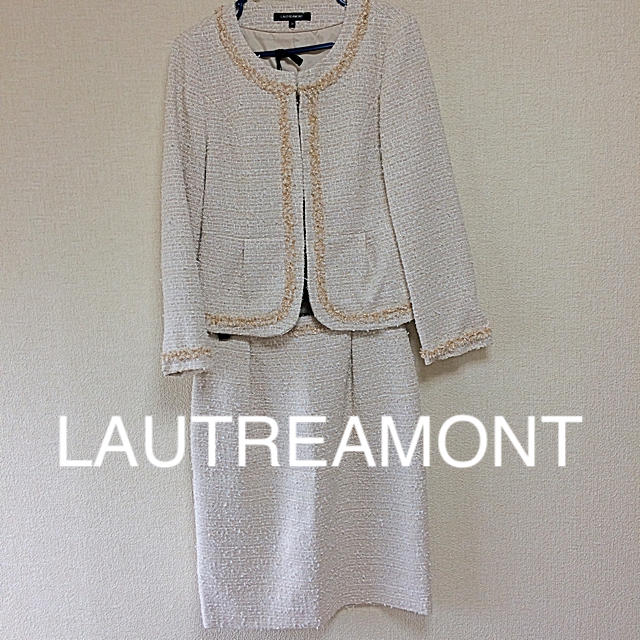 LAUTREAMONT(ロートレアモン)の極美品 LAUTREAMONT ロートレアモン ツイードスーツ フォーマルスーツ レディースのフォーマル/ドレス(スーツ)の商品写真