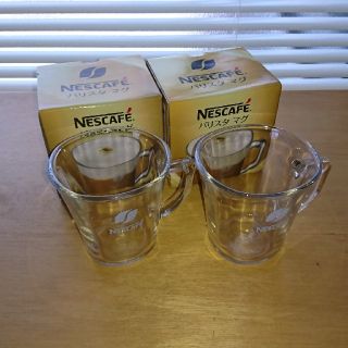 ネスレ(Nestle)のネスレ バリスタマグカップ 2個セット(グラス/カップ)