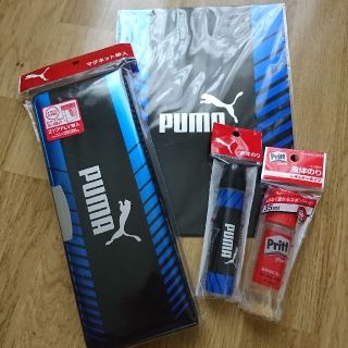 プーマ(PUMA)の文房具セット(その他)