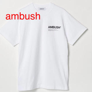 アンブッシュ(AMBUSH)の太郎様 専用(Tシャツ/カットソー(半袖/袖なし))